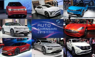 電動(dòng)汽車(chē)大三國(guó) 蔚來(lái)、小鵬、威馬初創(chuàng)三杰的戰(zhàn)略布局與市場(chǎng)角力